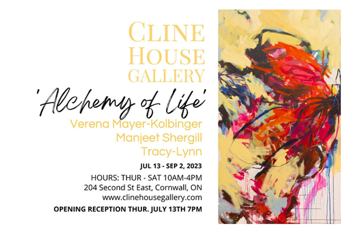 Cline House Gallery